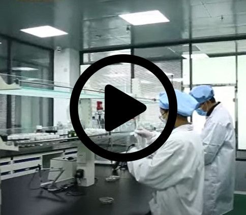 SGS Group Verified Zhengzhou Huaer Electro Optics Technology Co., Ltd.